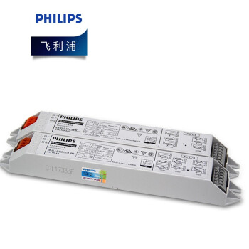 飞利浦（PHILIPS）T8荧光灯电子镇流器通用款 EB-Ci 1-2 36W/1-4 18W 整箱装6只