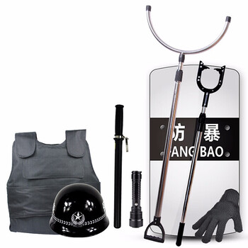 昊鹰 校园加油站安保器材装备防暴盾牌钢叉防刺服防割手套头盔强光手电防暴棍脚叉 八件套装保安器材