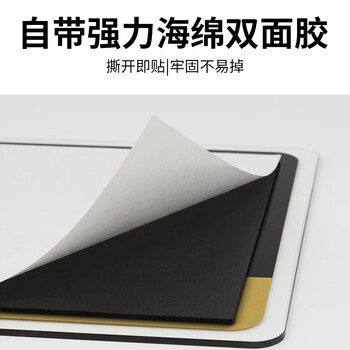 冰禹 BYaf-1503 亚克力警示牌门牌 标识标志牌 24.5*12cm  现金当面点清离柜概不负责