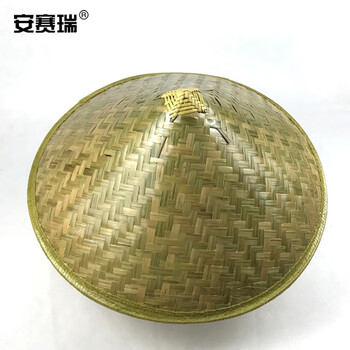 安赛瑞 竹编斗笠帽 大沿草帽手工编织竹斗笠帽防雨遮阳帽大檐草帽竹编帽子 17347