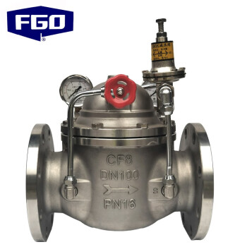 FGO 200X可调式减压阀 先导式自来水稳压阀 不锈钢配件 法兰1.6mpa 200X-16P DN50