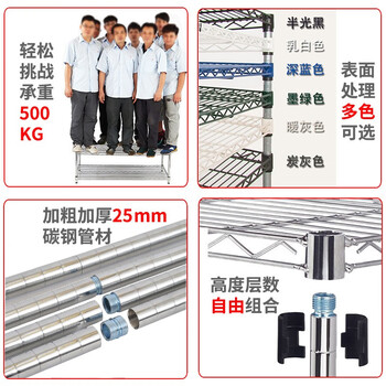 川井（WELLAND）工具架 可定制八层可移动工具推车 镀铬零配件货架  120*45*190cm