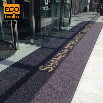 爱柯部落 除尘吸水防滑地毯 出入口刮沙地垫0.6m×2m×10mm商务酒店门口商用地垫 深灰色 110154