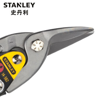 史丹利STANLEY 10英寸右弯头航空剪 14-562-22