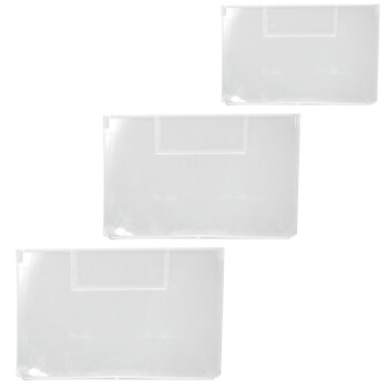 箱大王 Xlj-17 货架物料盒隔板 塑料分隔式零件盒配件 白色 中号隔板