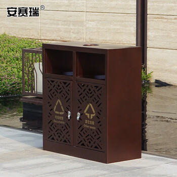安赛瑞 分类垃圾桶 户外果皮箱 景区公园双桶钢木垃圾桶 环保分类果皮箱 710224