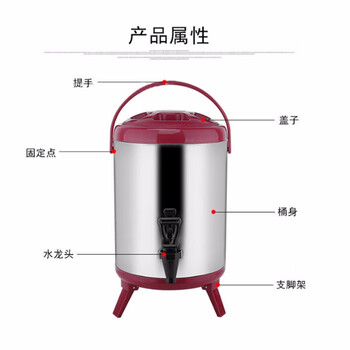 盛富永 双层发泡保温桶 工业不锈钢储水桶 商用大容量储水储物桶 10L 颜色请备注 默认发黑色