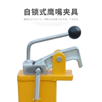 诺力（NOBLELIFT）油桶车载重350公斤手动液压油桶搬运车油桶叉车手推车DP25-载重350KG