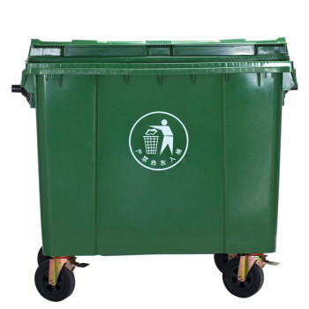 苏识 YJ-A179 户外垃圾桶手推清洁车有带盖移动垃圾箱 特厚全新料带盖1100升