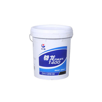 长城 尊龙T400\CH-4 20W-50柴油机油\16kg