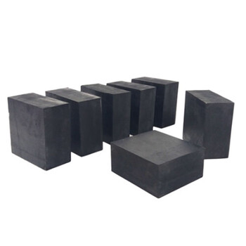 筑采 ZHUCAI 橡胶防震垫 200mmx200mmx20mm加厚胶垫减震垫橡胶块缓冲垫工业橡胶垫块方块橡胶垫板1块价