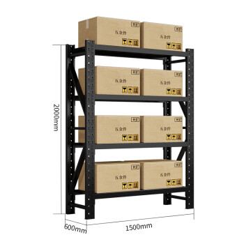 天旦钢制货架TD-H1069工厂样品收纳架储物架1500*600*2000mm承重300KG/层黑色