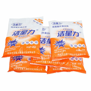 洁星力 3016 瓷砖清洁剂瓷砖水渍泥污渍发黄去污剂卫生间清洗剂 6包 (400g/包)