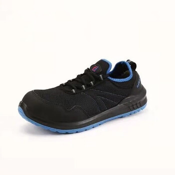 A+A 5201  超纤发泡橡胶底防砸防静电安全鞋 定做 46码 1双