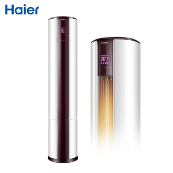 海尔（Haier） 2匹变频立式客厅空调柜机 先行者 一级能效 自清洁 智能WiFi 快速冷暖  KFR-50LW/17EDS21AU1
