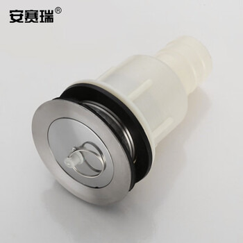 安赛瑞 加厚拖布池下水器 排水管落水器拖把池墩布洗衣池水槽下水管 不锈钢中号下水头 450293