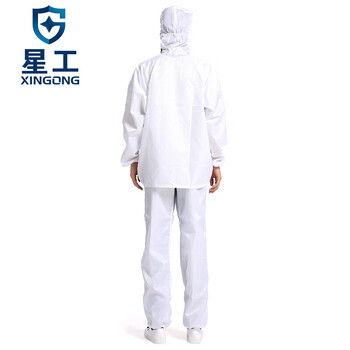 星工（XINGGONG）分体静电服 带帽连帽防尘衣 洁净无尘喷漆工作服印字定制 白色4XL码XGJ-2