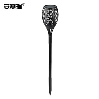 安赛瑞 太阳能火焰灯 户外庭院景观草坪灯 花园装饰防水插地灯 96LED圆形单独 700873
