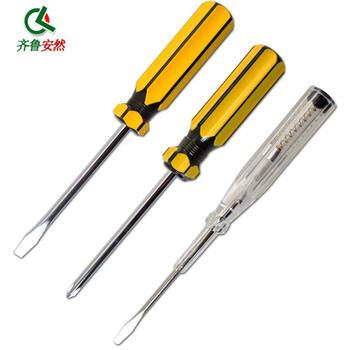 齐鲁安然 多功能五金工具箱 手动工具套装 电工维修工具箱 汽修工具 应急包 11件