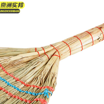京洲实邦 金丝苗扫把 高粱扫把小帚笤帚手工棕扫帚植物清洁JZSB-9026