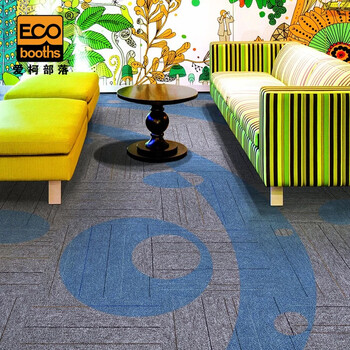 爱柯部落 方块毯办公室拼接地毯 会议客厅满铺防滑地垫装隔音地毯50cm×50cm（4片）中白条纹110116