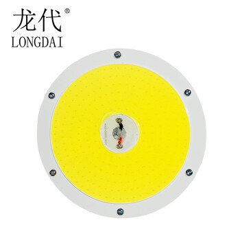 龙代（longdai）鳍片LED工矿灯游泳馆室内防水蒸气防潮灯厂房车间工厂照明灯 150w 挂链款+吊链+吸顶盘