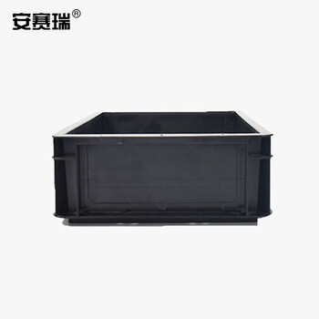 安赛瑞 防静电周转箱 收纳周转箱 整理收纳箱 电子元件盒塑胶框 400×300×170mm 黑色 不带盖 16325