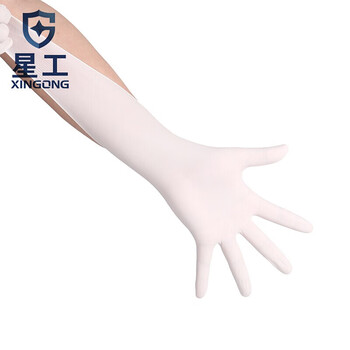 星工（XINGGONG）一次性手套乳胶耐油耐用加厚厨房家务洗碗防护乳胶手套1000只/箱M