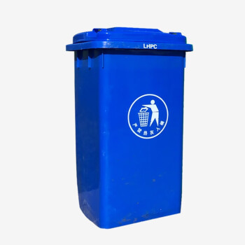 JN JIENBANGONG 垃圾桶 大号带盖户外分类垃圾桶240升掀盖垃圾桶 蓝色可回收垃圾