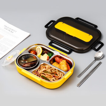 顺发304不锈钢蜜厨饭盒1.5L大容量便当盒分隔型学生上班族食堂分格餐盒 黄色 1.5L