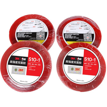 3M VHB S10-1 透明 双面胶带 玻璃金属 代替焊接 耐高温强力透明双面胶 厚1mm 宽10mm 长5m