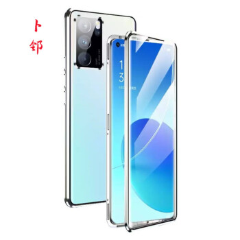 华为卡扣手机壳双面保护套全包镜头明外壳双面玻璃磁吸壳超蓝色p40pro