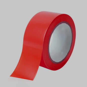 飞尔（FLYER）地板胶带 修补密封防水耐磨胶带【红胶 50m×55mm×0.15mm】50卷起批