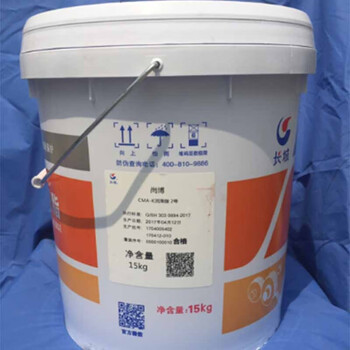 长城 尚博\CMA-K 润滑脂 2号 15kg/18L