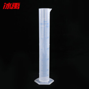 冰禹 BY-2020 塑料量筒 量筒 耐酸碱 蓝线印度量筒 实验室用品 塑料量筒 250ml3个/包