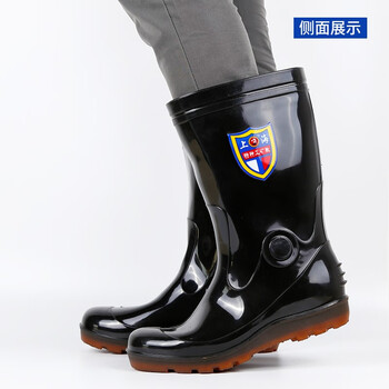 趣行 雨鞋雨靴 男女通用款户外防水雨靴套 特种工矿靴牛筋底防汛抢险成人劳保防滑耐磨胶鞋 中筒44码