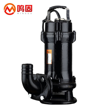 鸣固 防汛污水泵大流量抽水泵农用排污泵切割式潜水泵化粪池带绞刀泥浆泵 单相1100W/220V2寸口 MGY2151 