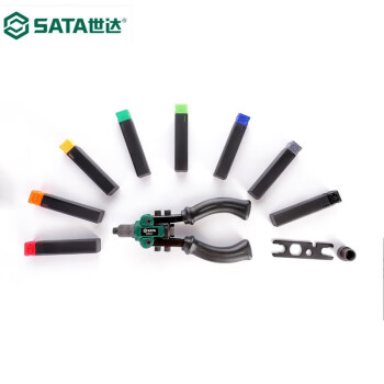 世达 SATA 90522 三合一多功能拉铆枪