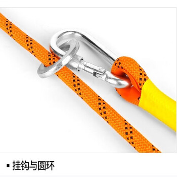 优导仕援邦高空作业安全带外机安装户外施工保险带安全绳电工腰带防坠落户外攀岩 3米10号钩红色上身腰带
