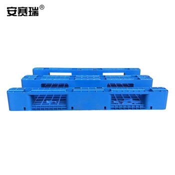 安赛瑞 川字塑料托盘 仓库货架防潮托盘 叉车塑料托盘卡板栈板 塑料网格重型托盘 120×120×15cm 23735