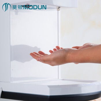 莫顿（MODUN） 手消毒器 全自动感应壁挂式喷雾式净手器 M-X4 2000ML