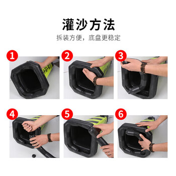 者也 交通路锥反光路障锥雪糕桶筒警示柱施工隔离墩安全锥圆锥停车场门口禁停标识 黑黄67CM斜纹