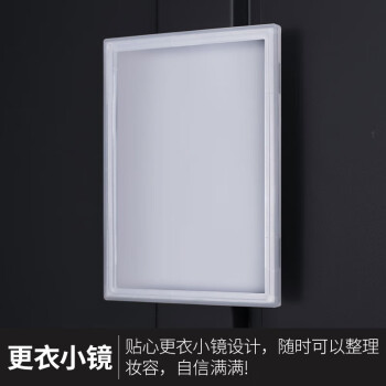 尚留鑫 储物柜浴室刷卡寄存柜宿舍多门员工柜鞋柜电子感应锁柜子 4门黑边黑色
