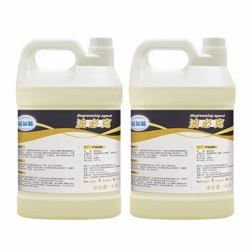 蓓尔蓝 BEL123 油必克 厨房重油污机械油污乳化清洁剂 3.8L*4瓶