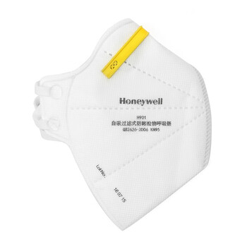霍尼韦尔（Honeywell）H901防尘口罩 KN95 防雾霾 花粉 工业粉尘耳戴式环保装 50只/盒