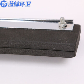 蓝鲸环卫  60cm橡胶刮 刮水器地板刮子刮刀大号拖把钢硅胶推水挂卫生间酒店 LJHW-9042