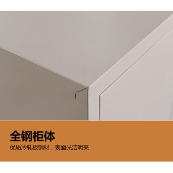 辉煌永威 零件柜带下档存储柜大盒30抽透明无门抽屉式物料工具柜收纳柜