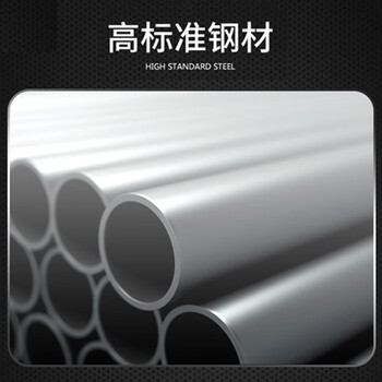 万尊 剪叉式升降机载重500kg升高14米高空作业检修台升降平台