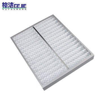 格洁 BCX595295 板式初效过滤器铝框单面菱形网595mm×295mm×46mm通风过滤 空气过滤网 中央空调