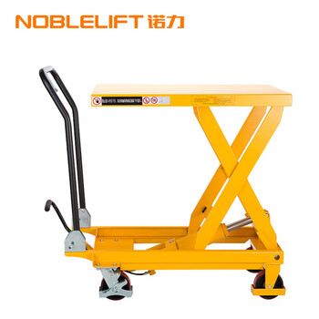 诺力（NOBLELIFT）TF30手动液压平台车 荷载300kg 升高0.88m 升降模具搬运平板小推车